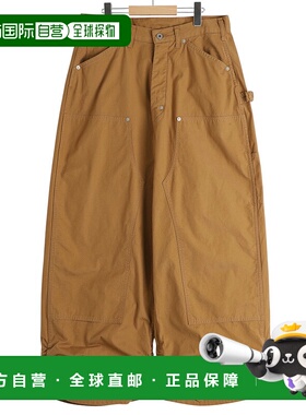 1h可退 日本直邮refomed 男士双膝设计休闲裤 REPT042新款工装