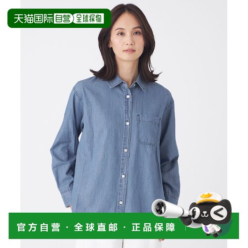 日本直邮TRANS WORK 女装 轻量水洗丹宁衬衫 U1M08721__