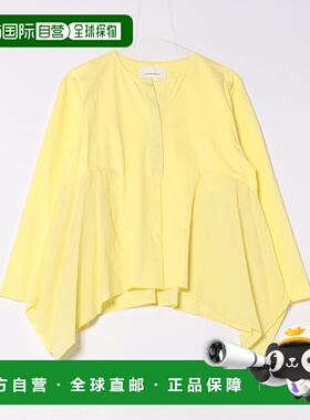 1h可退 日本直邮LOGEMENT DE CLAIRE LOURMARIN 女士棉质拼接短款