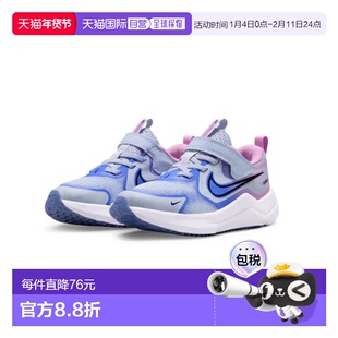 日本直邮Nike Cosmic Runner 儿童运动鞋 PSV HM4400 011 Junior