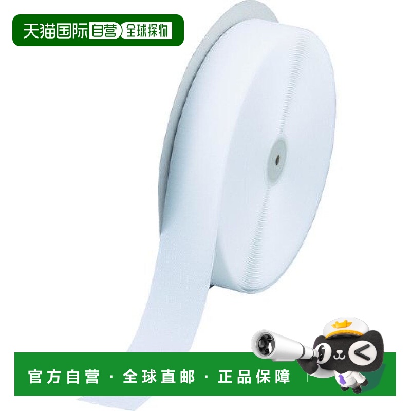 【日本直邮】Trusco中山魔术胶带缝制A面米白色50mm×25 TMAH 502