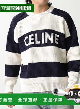日本直邮CELINE 毛衣 2ADCW481Y.01YV 男士棉质针织边框徽标长袖