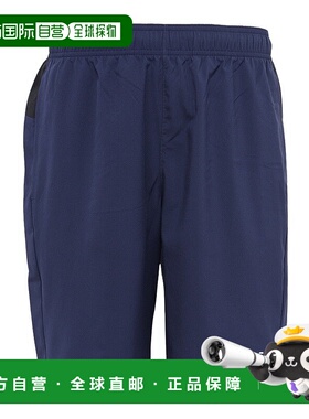 日本直邮New Balance 男士运动彩色拼接短裤 AMS53413TNV