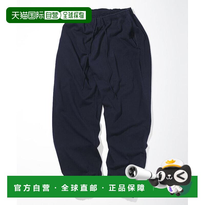 日本直邮CAHLUMN男款纯棉重磅运动卫裤 104339090【付后1h可退】