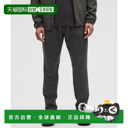 日本直邮 lululemon Zeroed In 修身摇粒绒长裤 LM5BD1S 运动长裤