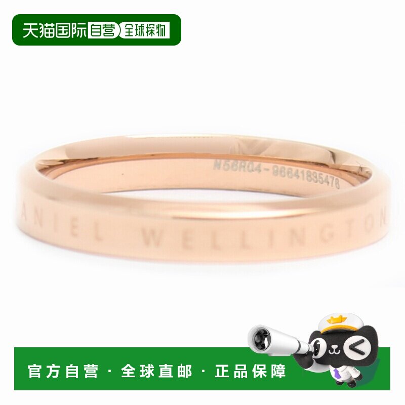 日本直邮DANIEL WELLINGTON 戒指 经典戒指 DW00400019 男款简约图片