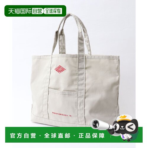 日本直邮Danton 男士 轻便帆布托特包手提包单肩包 60710162300