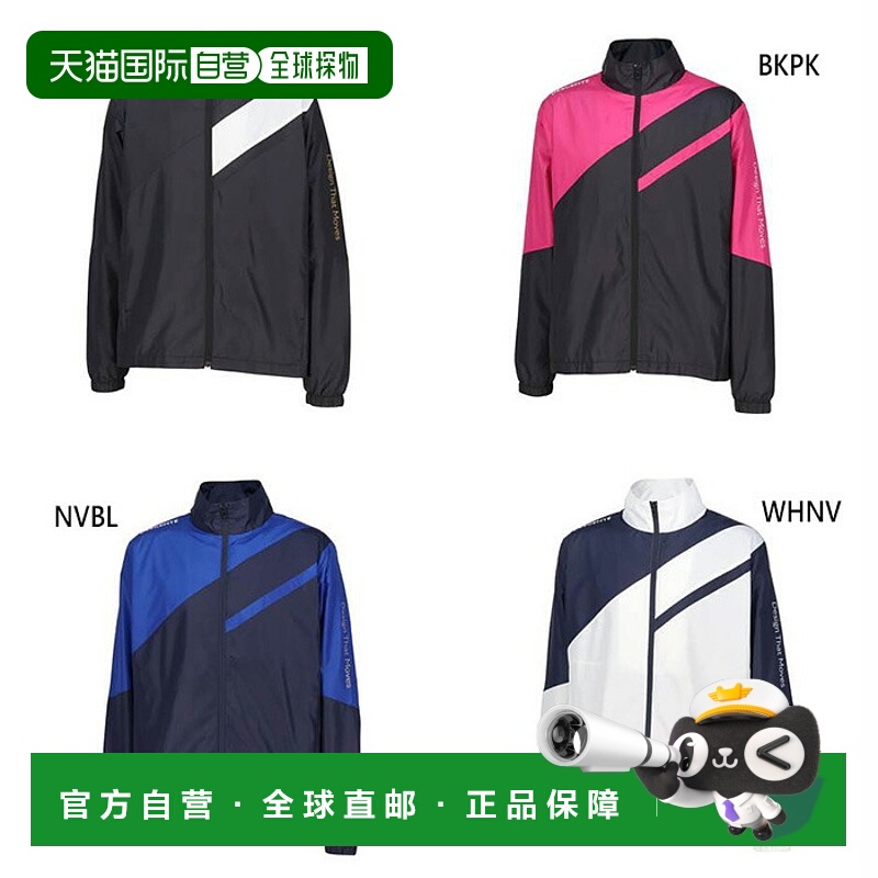 日本直邮DESCENTE 男士风衣夹克长袖防水防风内衬DZ4FWBR1UB