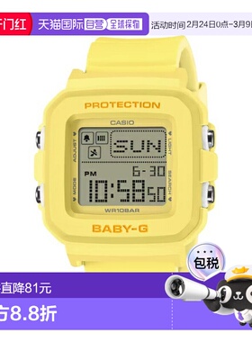 日本直邮卡西欧 BABY-G 女士手表 BGD-10KH-9JR防震10 ATM 防水带