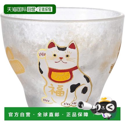 【日本直邮】ADERIA 酒具 酒杯 招财猫 90ml [杯子/招财猫/酒杯]