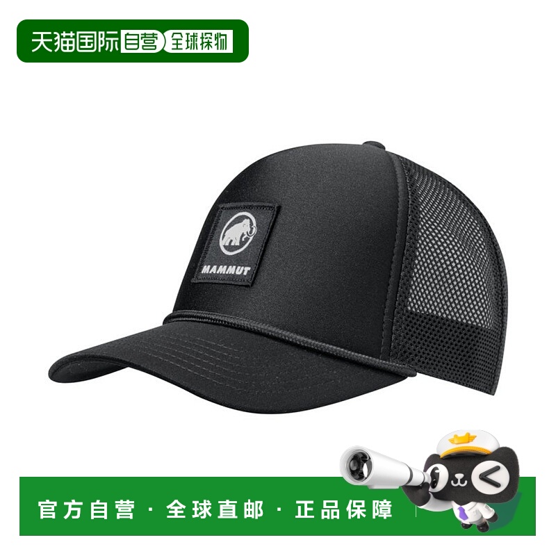 日本直邮 MAMMUT 户外 Crag Cap Logo 帽子 [119101340 0001]