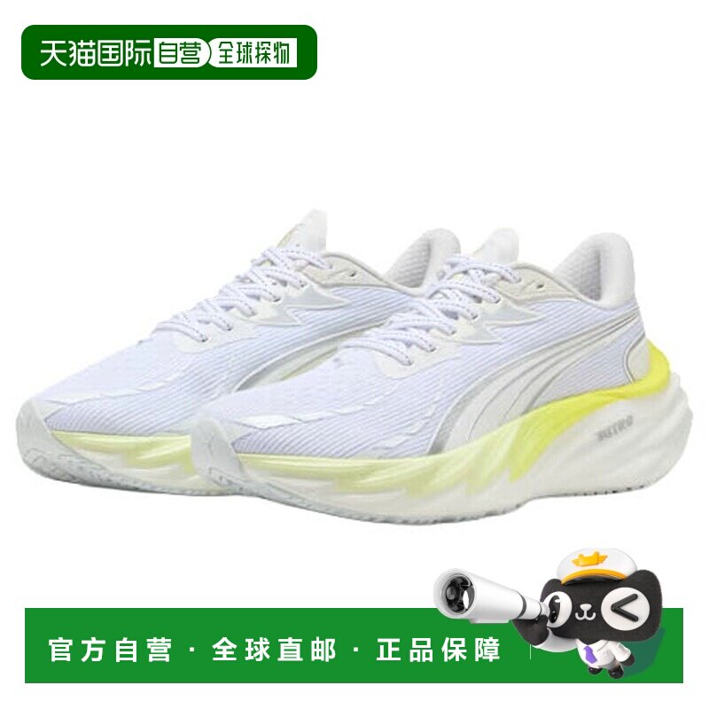 日本直邮Puma Velocity Nitro 4 女士跑步鞋 白色x黄色 23.5-25.0