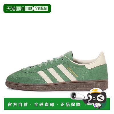 日本直邮【日本直邮】Adidas阿迪达斯男女同款运动鞋跑步鞋IG6192