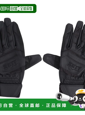 日本直邮ZETT 棒球击球用手套 双手通用 Smooth Goat BG16521HS 1