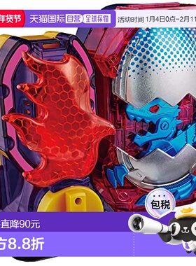 【日本直邮】Bandai万代 假面骑士REVICE 印章DX Varid Rex & Vol