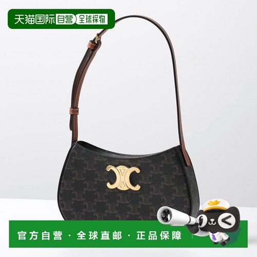 日本直邮CELINE Medium Tilly 单肩包/手提包 Triomphe Canvas 棕