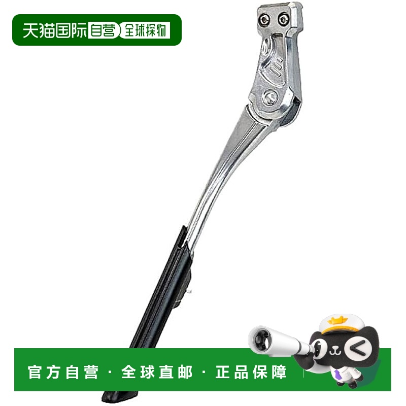 【日本直邮】GIZA PRODUCTS CL-KA95 可调节侧支架 SIL KSS05501