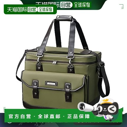 【日本直邮】禧玛诺 鱼竿袋 XT BA-511W 卡其色 40L 40L