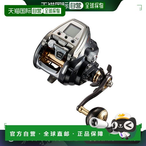 日本直邮DAIWA达亿瓦做工Seaborg系列全型号电动卷线器渔线轮