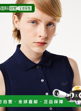 1h可退 日本直邮LACOSTE女士鹿仔纹无袖POLO衫 PF544599