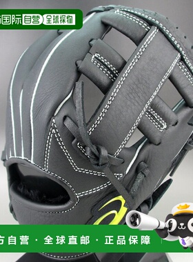 日本直邮ASICS 男童软式棒球手套 全方位 Neo Revive 右投 3124A1