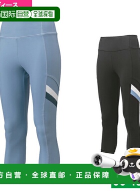 日本直邮Yonex 打底裤/女士 (42003)