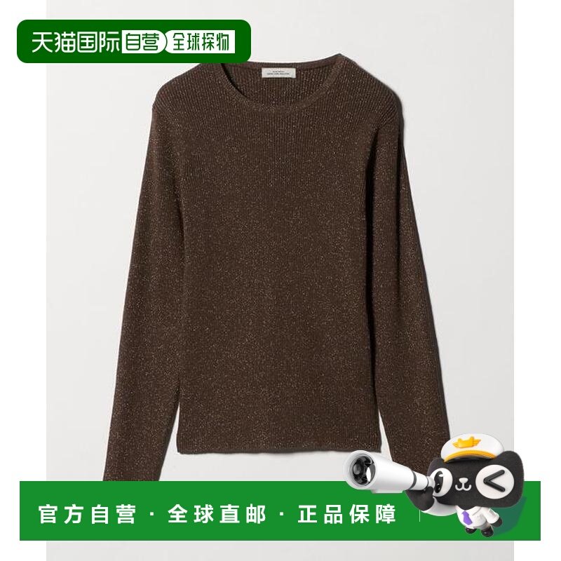 1h可退 日本直邮green label relaxing 亮片罗纹圆领针织套头衫,女装/女士精品,毛针织衫,淘宝优惠券,粉丝福利购,淘宝优惠卷