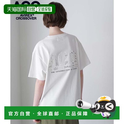 日本直邮CROSSOVER 白色 T恤 牛仔口袋设计