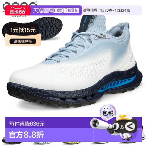 日本直邮ECCO BIOM C5 Lace Biom Boa 男士防水无钉高尔夫球鞋（2