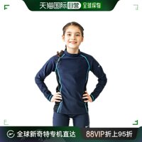 自营｜NIKE SWIM GIRLS 儿童泳衣 儿童游泳池/1991064-006耐克