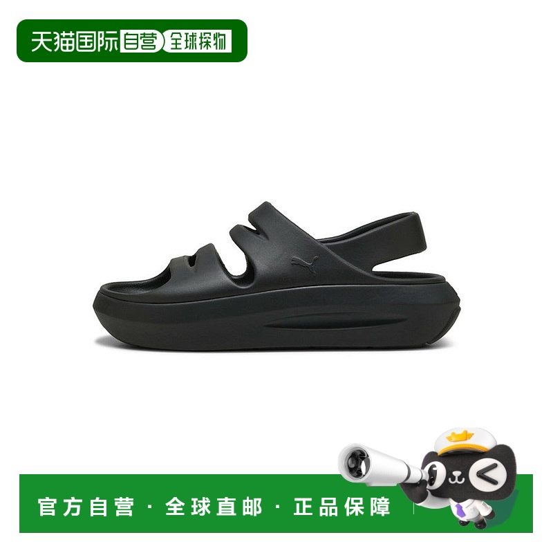 日本直邮 Puma 女性弗拉塔尔凉鞋厚底彪马舒适平底凉拖