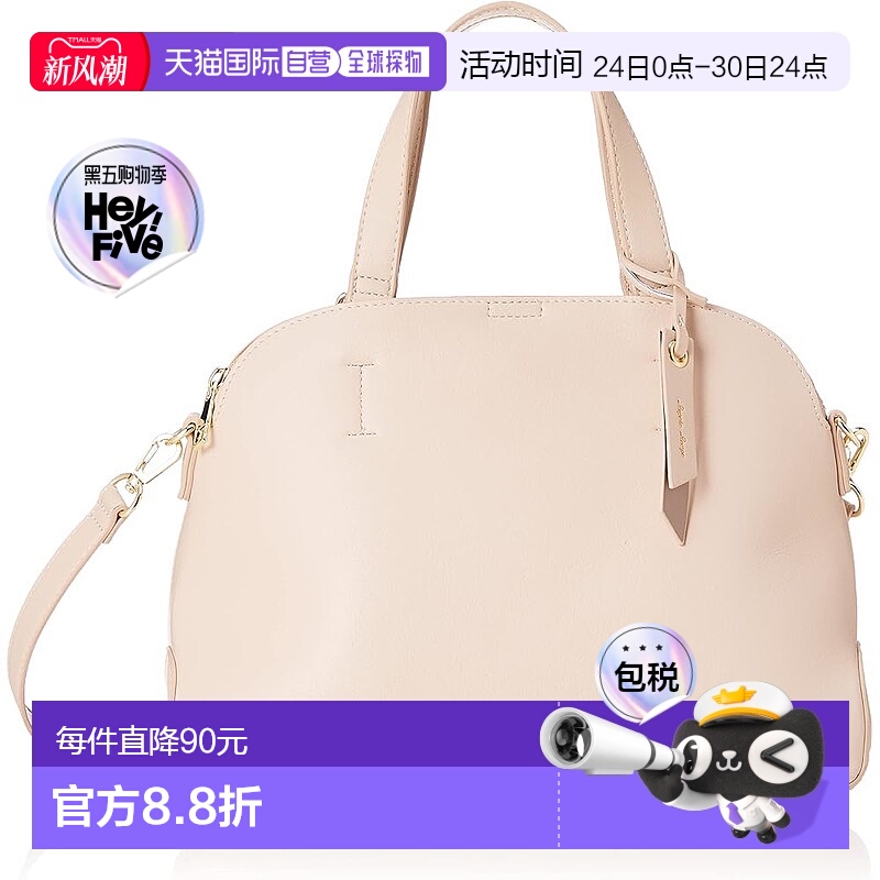 【日本直邮】Legato Largo阿耐洛 女士手提包 A5 象白 LH-F3064Z