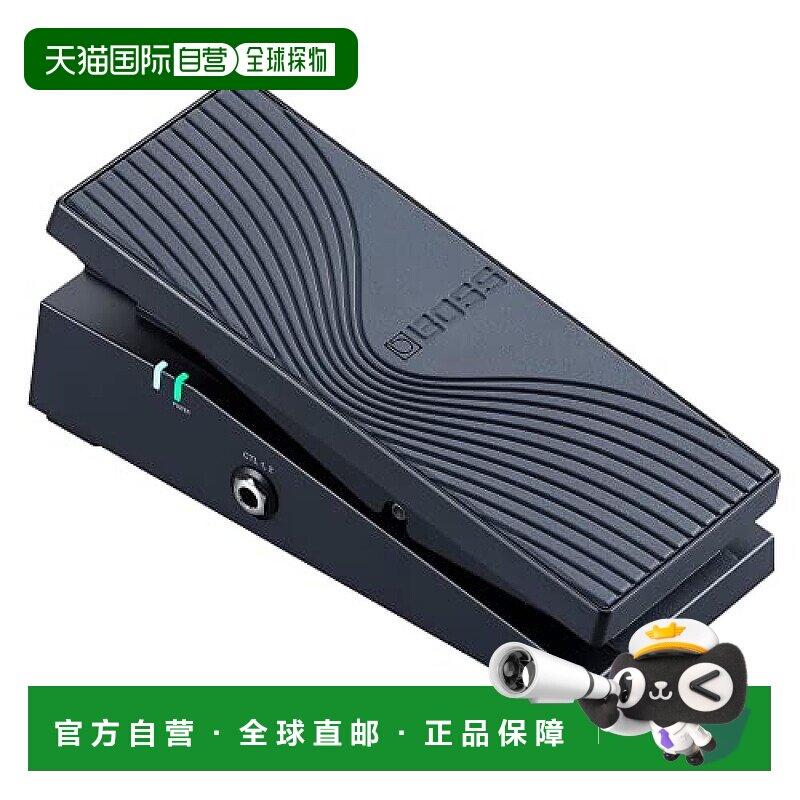 【日本直邮】Boss雨果博斯 数字台效果器 MIDI 控制踏板EV-1-WL