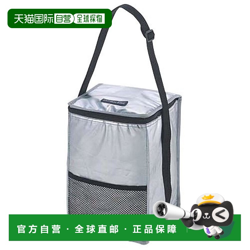 【日本直邮】Captain Stag鹿牌DELICE银色软冰袋10L M-1853