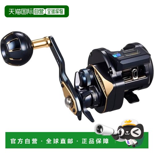 【日本直邮】DAIWA 达亿瓦 25 SALTIGA IC 100H-C 鼓轮