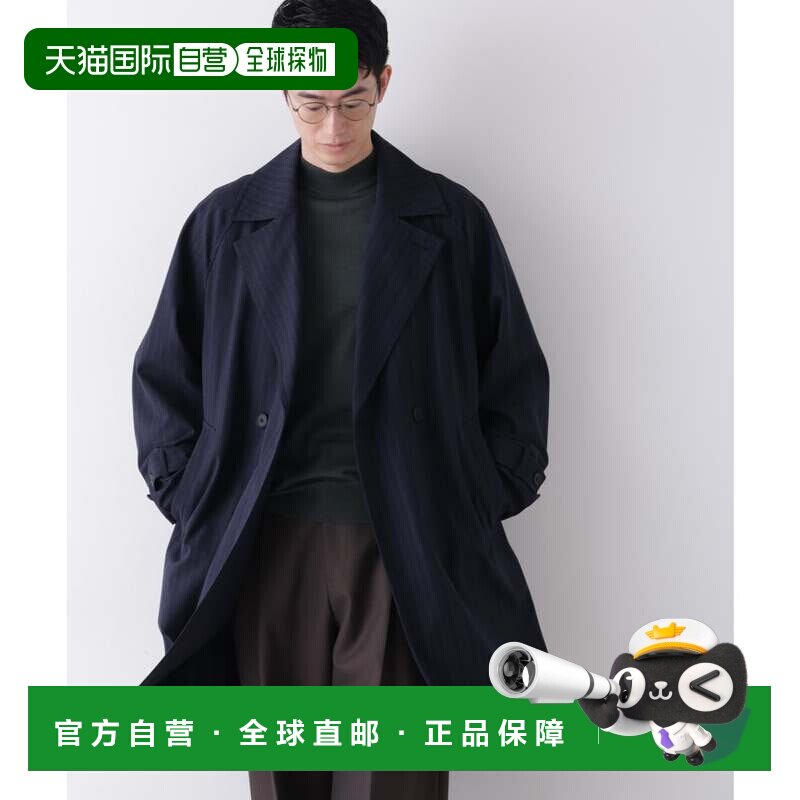 日本直邮NANO universe DELEGANT双排扣大衣 图案21外套风衣西装