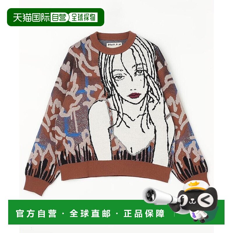 1h可退 日本直邮aobouzu 男士 8bit联名插画圆领针织衫 103142020