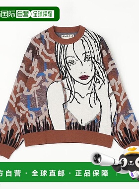 1h可退 日本直邮aobouzu 男士 8bit联名插画圆领针织衫 103142020
