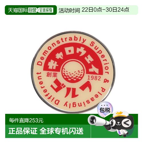 日本直邮CALLAWAY 休闲球标 25 JM 商品品类：高尔夫球标 红色