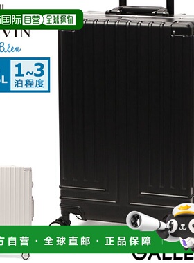 日本直邮LANVIN en Bleu 行李箱轻便42L适合1-2-3晚TS锁小尺寸安V