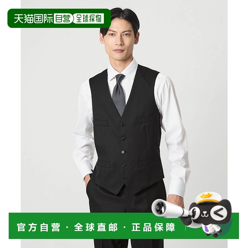 日本直邮UNITED ARROWS green label relaxing REDA 萨吉 Slim 5B