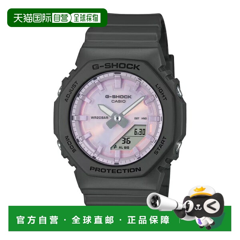 日本直邮卡西欧 G-SHOCK 模拟数字防震 20 ATM 防水男女手表 GMA-