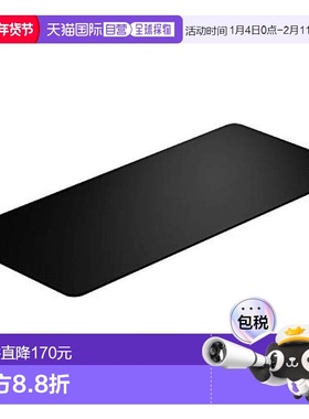 【日本直邮】赛睿SteelSeries QcK HEAVY XXL鼠标垫67500