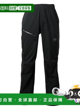 日本直邮Mammut Alto Light HS 裤子 AF 男士 (1020-13660-0001)