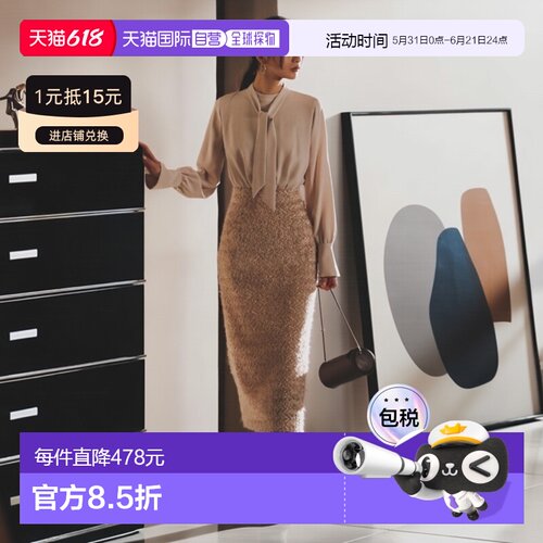 1h可退 日本直邮anuans 女装 异材质拼接 连衣裙  15256301980