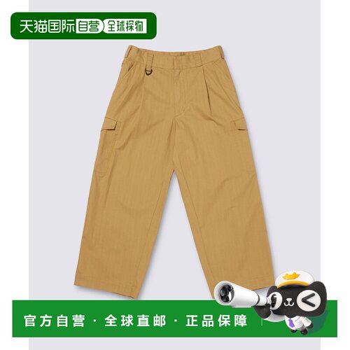 日本直邮VANS 男女同款 BLOCK BY BLOCK联名系列休闲工装裤 VN000