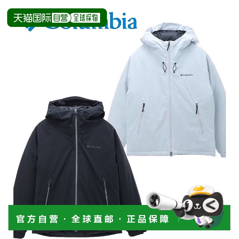 日本直邮Columbia Sunrise Cabin 羽绒服 XE5842
