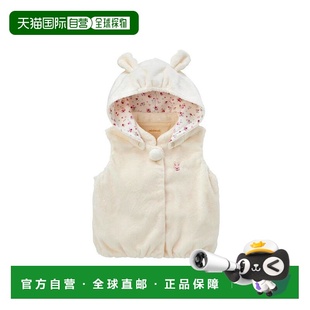 MIKIHOUSE 5701 正品 688 马甲背心 日本直邮日潮