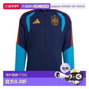 日本直邮adidas 2026 TIRO PRESENTATION 西班牙代表队夹克 [TG00