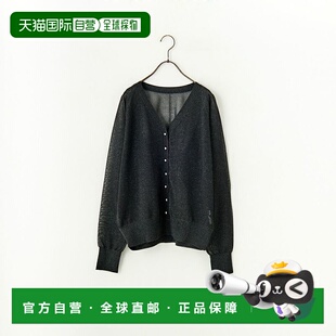 1小时内可退 日本直邮MICA&DEAL 女士清爽透视开衫 0125108056